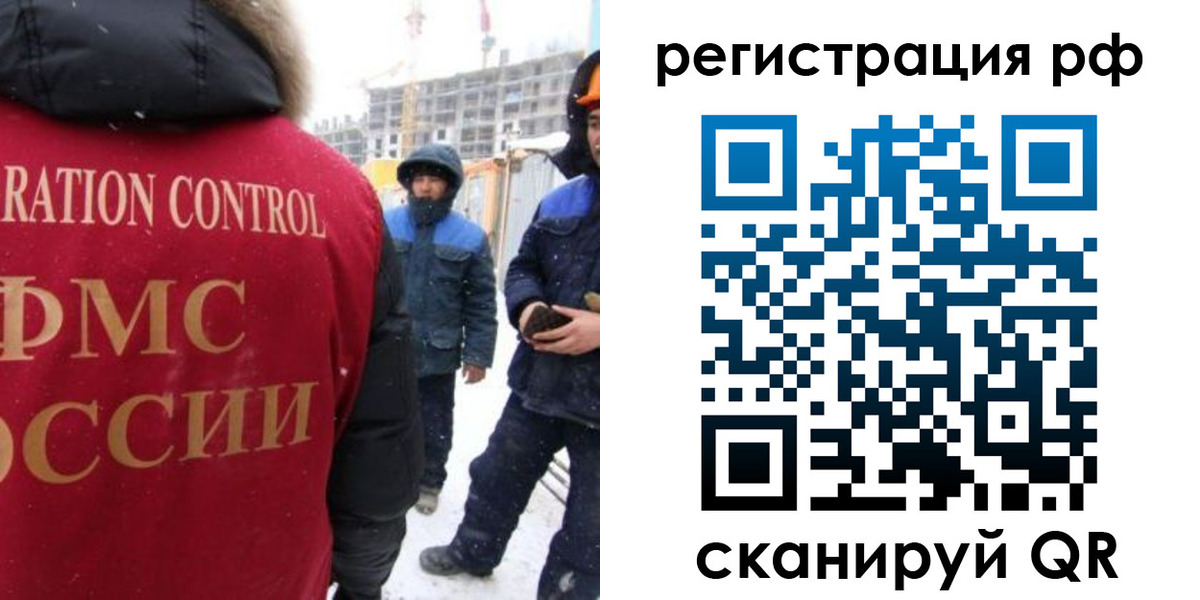 найти адрес прописки в Нефтекамске